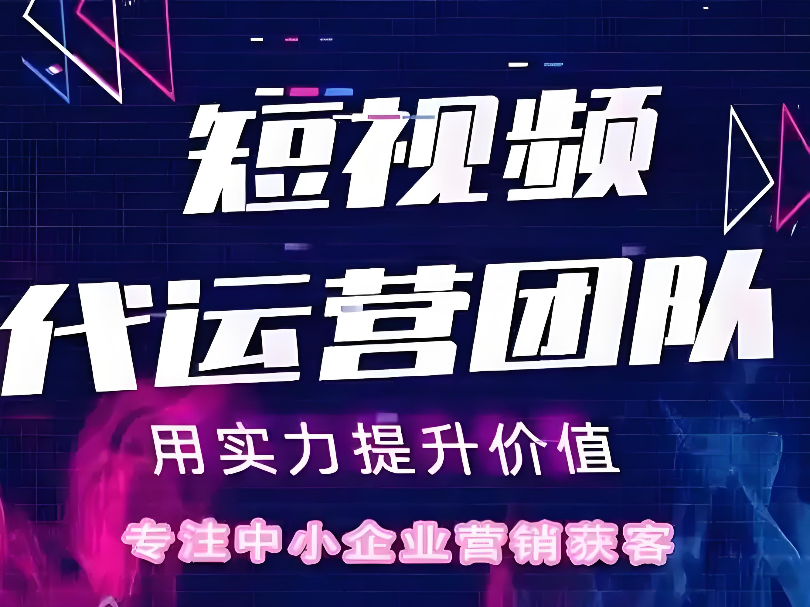 滨城区网站制作企业宣传片定制 - 哪里好