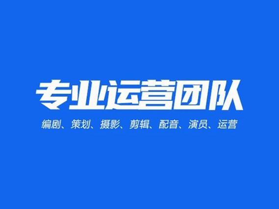 滨城区视频彩铃制作企业宣传片定制 - 一站式服务