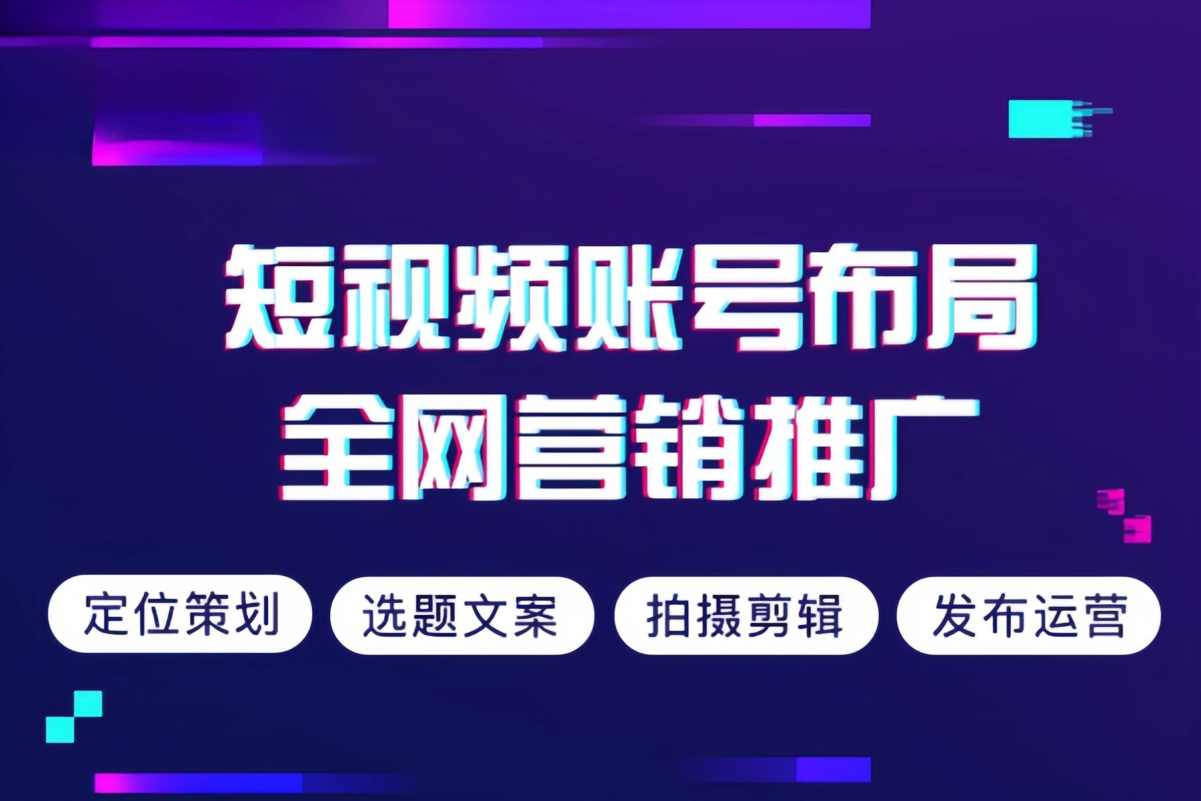滨城区企业宣传片拍摄制作企业宣传片拍摄制作 - 哪里好